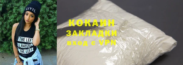 MDMA Верхнеуральск